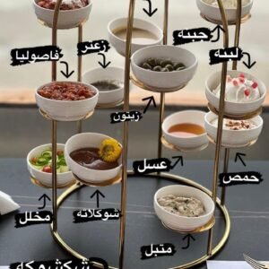 Arabic breakfast