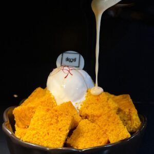 Ajili Pudding  جرص عجيلي بودينج
